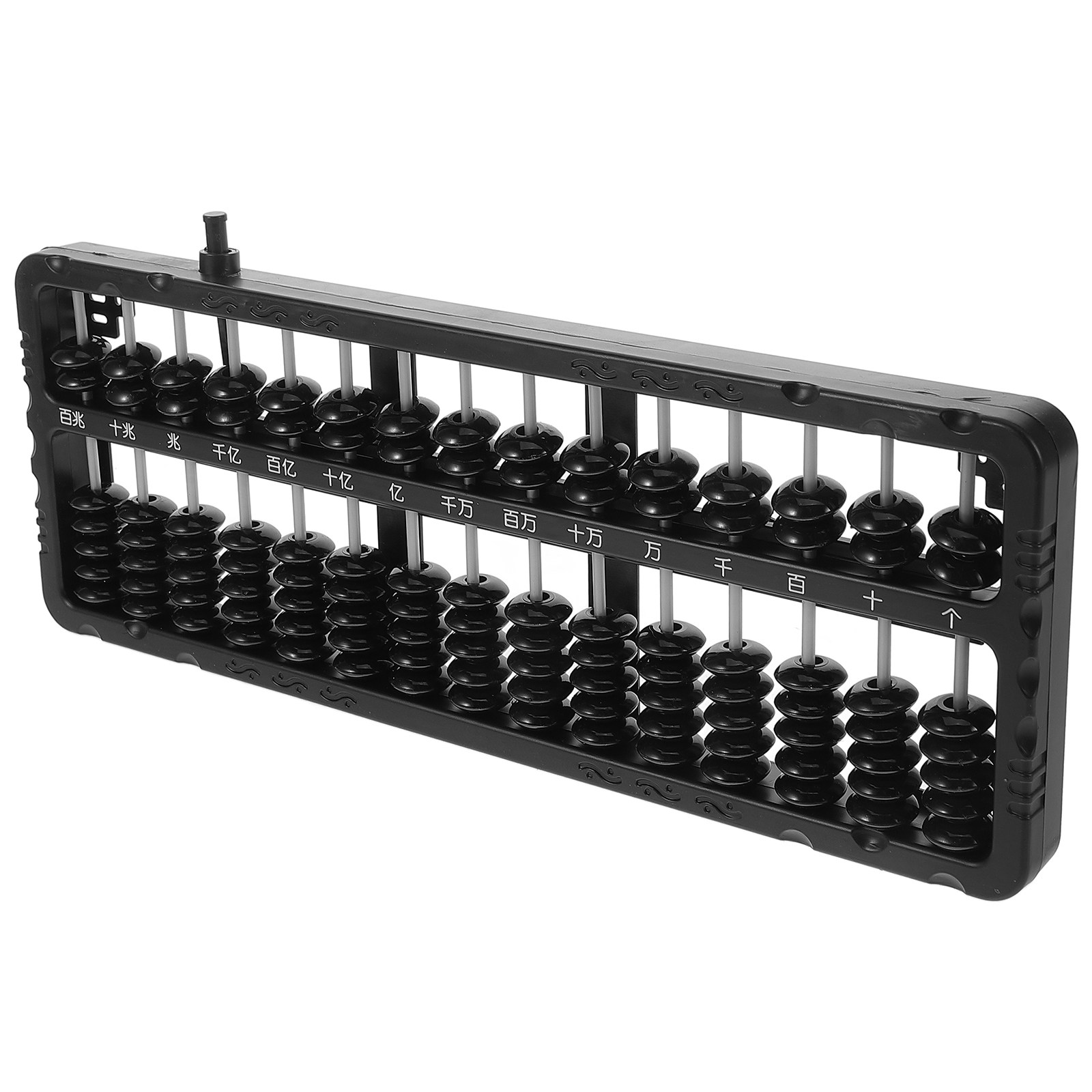 Abacus Counting Bead - 15 Rods 7 Beads Abacus Educational