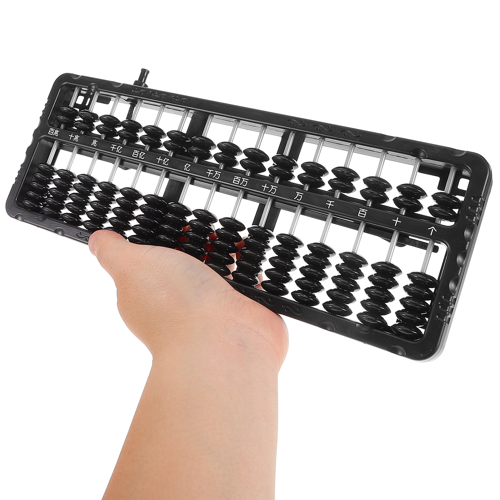 15 Rods 7 Beads Abacus Educati - Abacus Counting Bead recension och pris