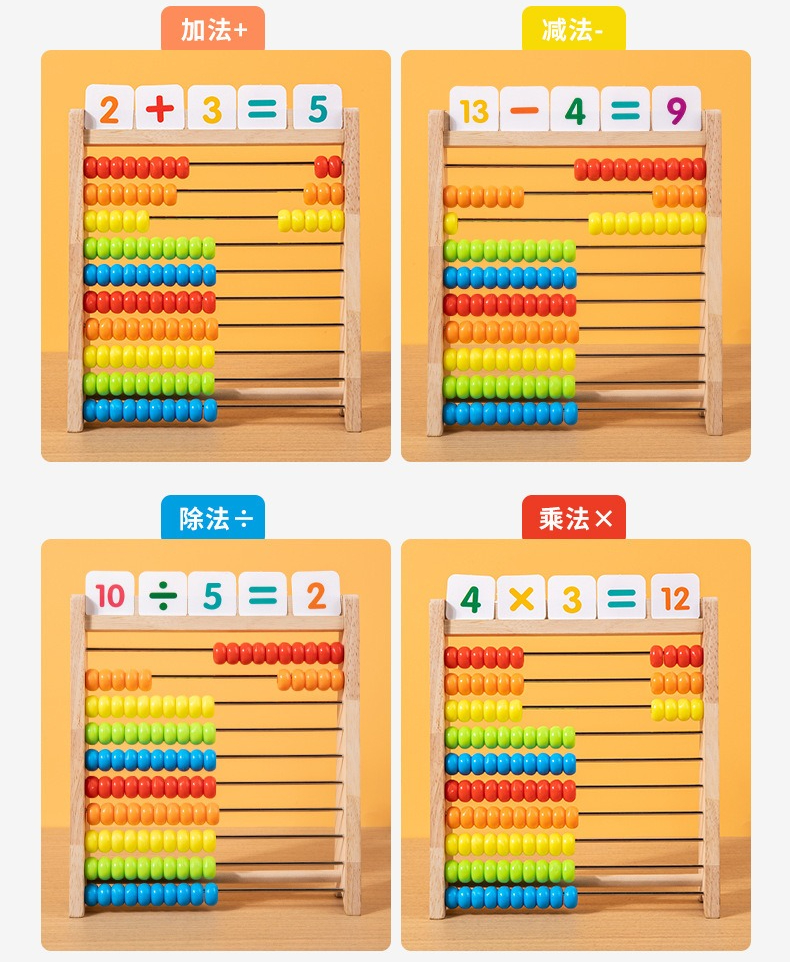 Wood Counting Beads Montessori - Abacus Counting Bead recension och pris