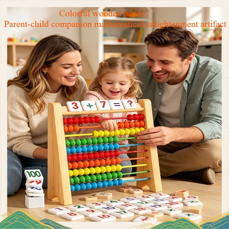 Wooden Abacus Educational Math - Abacus Counting Bead recension och pris